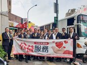 血庫拉警報！　永慶加盟品牌三蘆區邀民眾挽袖捐熱血