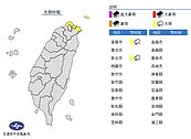 注意保暖！氣溫驟降「北部越晚越濕冷」　低溫下探13度