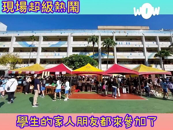 中正萬華樂生活