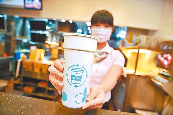 北市12/1禁用塑膠飲料杯,明起稽查違規最高罰6000元。圖/中時報系資料照