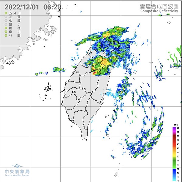 今晨中部以北雲層較多，伴隨降水回波，中部以北有局部雨。圖／氣象局提供