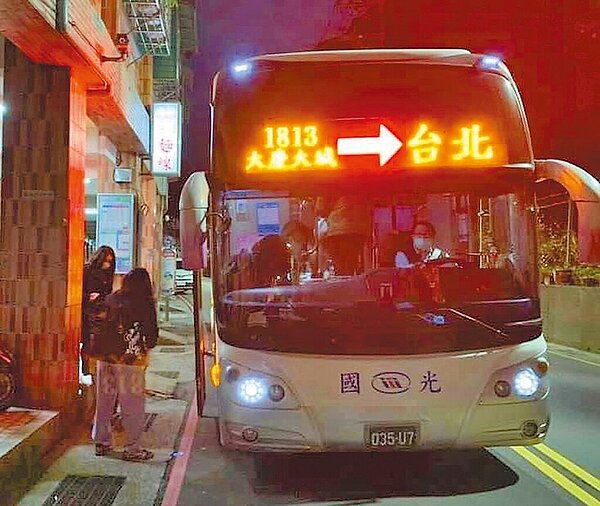 九合一選舉後,基隆市傳出國道客運1813有班次異動。(摘自張秉鈞臉書/張志康基隆傳真)