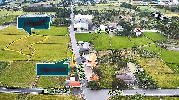 執行署花蓮分署利用遙控無人機,空拍法拍土地全貌,增加民眾購買意願。照片中兩筆土地的義務人,已繳清罰款,停止拍賣。(執行署花蓮分署提供/王志偉花蓮傳真)