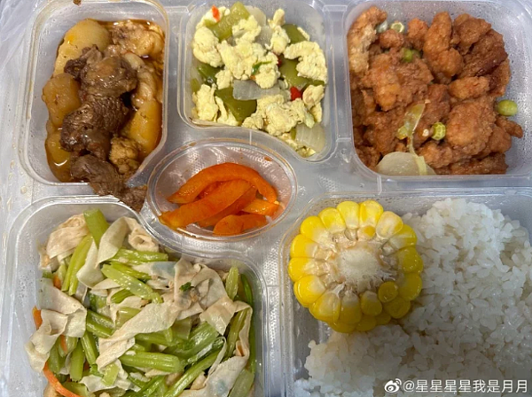 貿大校方一日三餐「投餵」同學。圖/翻攝自微博