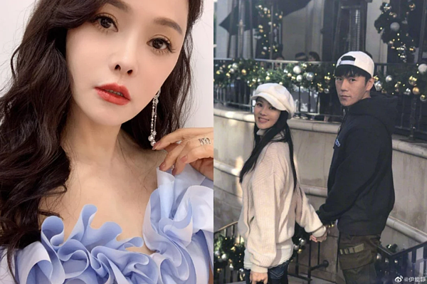 伊能靜。圖/截自微博