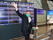 柯文哲沖繩推展悠遊卡　挨批去畢旅