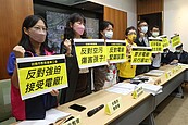 台南九崴電廠選址　萬人連署抗議