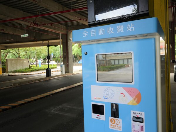 新竹體育場周圍提供432格汽車停車位，第二運動場則提供27格汽車停車位。圖／新竹縣府提供