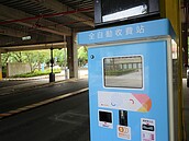 竹縣「2處停車場」正式啟用！達1條件可享優惠