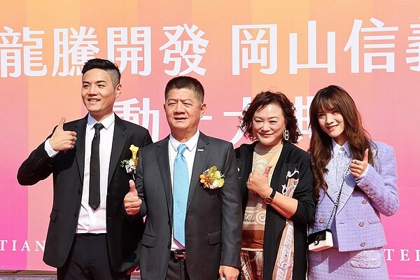 鑫龍騰開發以總價6.51億元、每坪土地成交價72.8萬元歷史高價買下的岡山土地,1日動工,個案採先建後售、訴求岡山版農16特區,規劃33~47坪首換產品、一層六戶,樓高23層,合計139戶。圖/業者提供