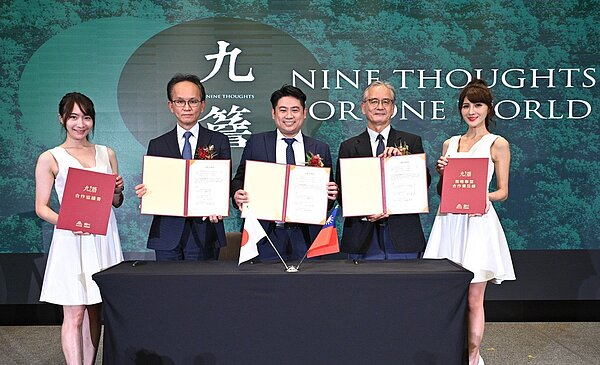 來自金門的高坑集團旗下熙鼎建設,和日本華熊建設合作,推出一層一戶住宅,案名「熙鼎九簷」。圖/業者提供