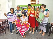 家扶9待用店　只供餐不收捐款