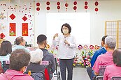 嘉市眷村生活文化館　辦首場公聽會