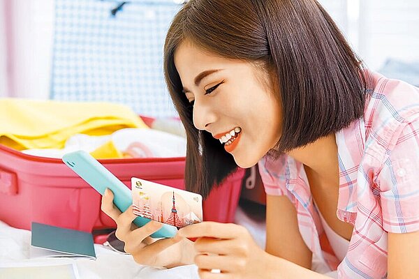 銀行推出國旅遊刷卡優惠。(圖/兆豐銀行提供)