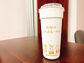 桃園年花200萬推循環杯　成效差挨批