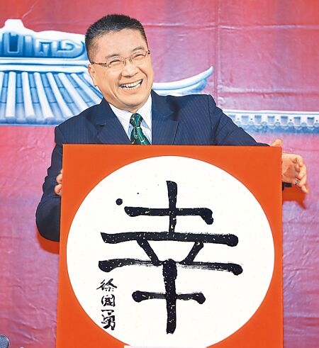 
內政部長徐國勇5日以健康因素，向行政院長蘇貞昌遞送書面辭呈，為內閣改組開出第1槍。（本報資料照片）
