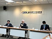 國科會明年砸112億投入淨零科技　氫能發電、碳捕捉入列