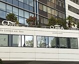 歐洲療養院集團，六公股銀踩雷46億　金管會：已派團隊赴歐檢查