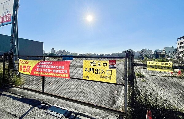 彰化市永安夜市以總價49.68億元出售給台中知名建商允將建設。圖/記者宋健生攝影