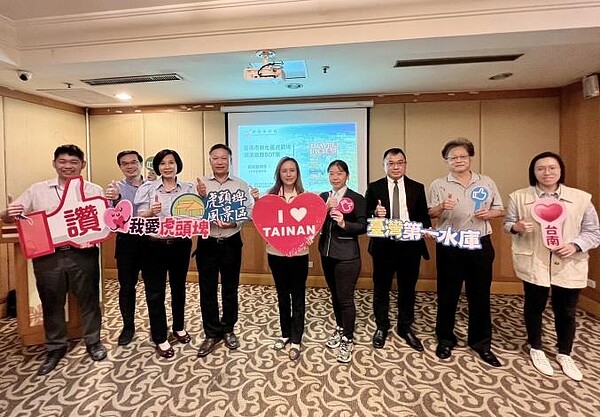 台南觀光熱，新化虎頭埤BOT案招商。圖／台南市觀光局提供