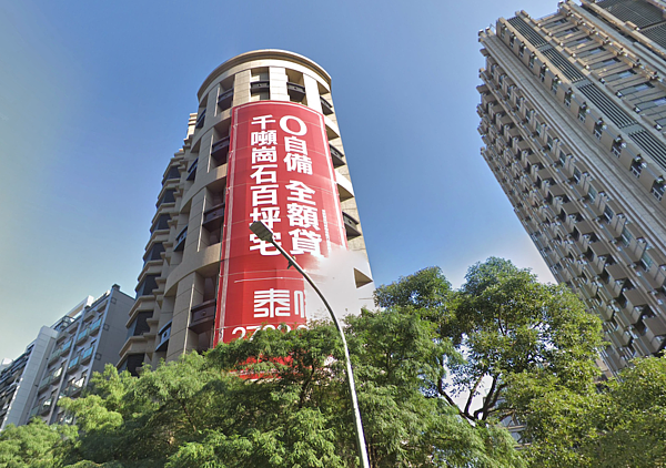 南港「零自備、全額貸」社區，後來怎麼了。圖／翻攝自GoogleMaps