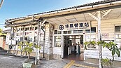 台南2木造車站辦理修復　期待再展風華