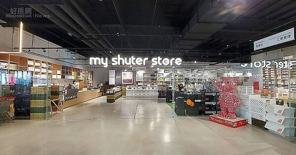 特別企劃_樹德半山夢工廠4