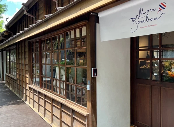 原台北刑務所官舍修復的榕錦時光生活園區。圖/聯合報系資料照片