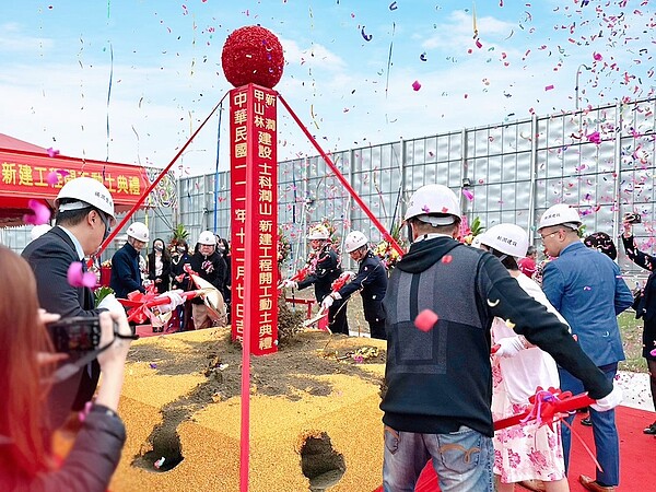 北士科加持 北投預售房價大漲30% 「士科潤山」開工動土。圖/業者提供
