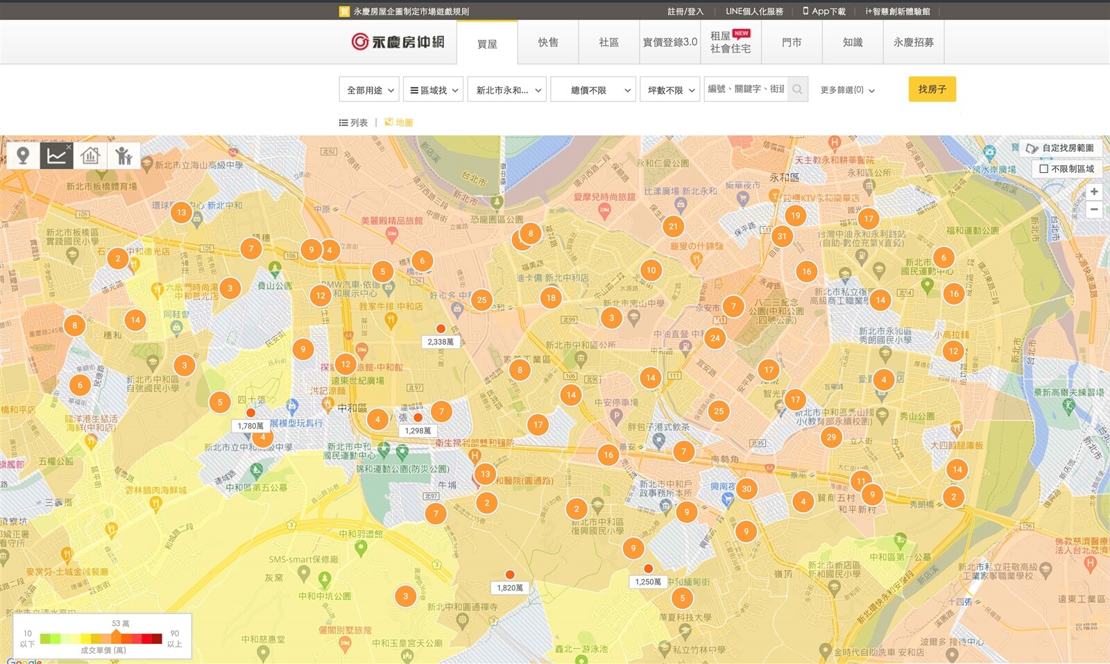 「捷運找房」、「地圖找房」功能! 一指點選過濾房屋so easy 「地圖找房」功能提供消費者周遭行情資訊,方便查看附近的成交單價。圖/永慶房產集團提供
