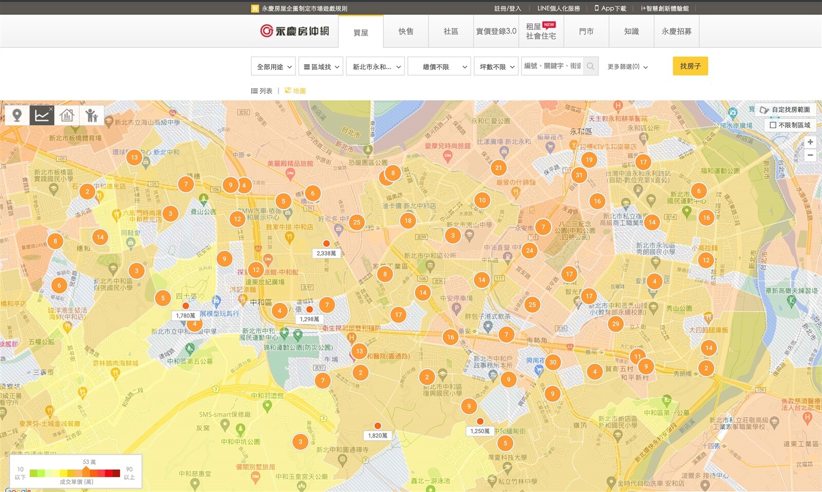 「地圖找房」功能提供消費者周遭行情資訊，方便查看附近的成交單價。圖／永慶房產集團提供