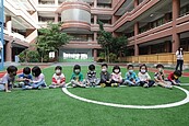 台南拚幼教！南科、安南區2非營利幼兒園開幕