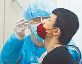 防疫新十條　取消驗PCR、掃碼