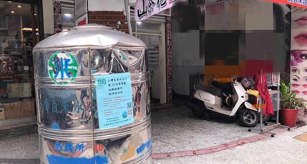 供水站示意圖。圖/台水提供