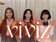 桃園跨年超強卡司曝光　韓國女團「VIVIZ」要來了