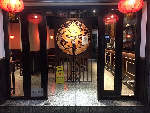 曾被網友評選為「全台10大炒飯」之一的「艋舺阿龍」無預警停業。圖/翻攝艋舺阿龍臉書粉專