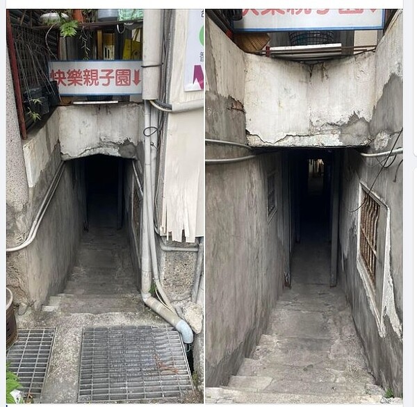 南投一處神秘地道,有白底紅字招牌寫著「快樂親子園」,引發熱議。圖/截自臉書《路上觀察學院》