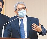 選罷法修訂排黑　政院版15日提出