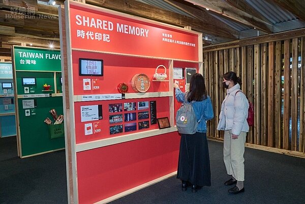 超群喜餅的廣告、和辨識度極高的包裝鐵盒,勾起不少觀眾的懷舊心情。圖/臺北文創