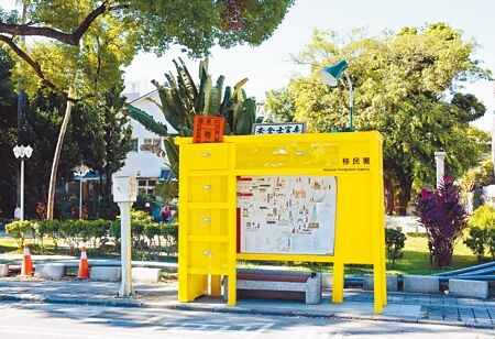 
融入創意與美感的屏東公車候車亭，將街頭藝術化身城市中一隅風景，讓等車更有「藝」思。（林和生攝）
