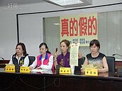 紅燈右轉罰5400元？　交通新規謠言啦！