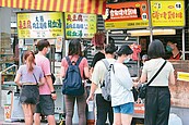 家戶人口數再創新低　今年10月平均每戶只剩2.56人