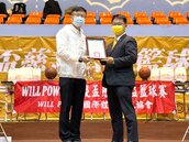 永慶房屋贊助第三屆WILL POWER　永慶盃慈善公益籃球賽
