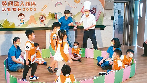 新北市教育局進行「新北市教保服務機構收費及退費標準」修正草案，已獲審議通過，最快本月發布實施。圖／聯合報系資料照