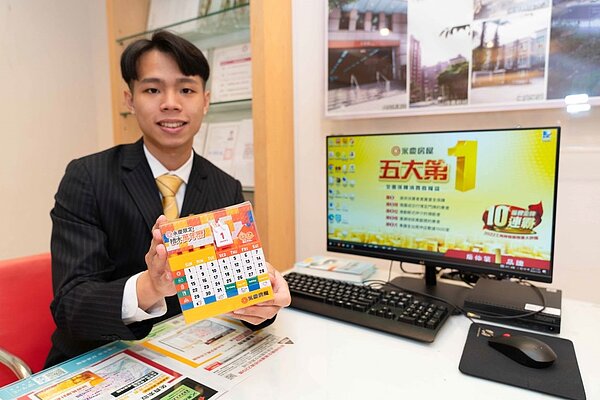 永慶房屋推出充滿拼樂趣的積木萬年曆，陪你迎接2023年。 圖／永慶房產提供