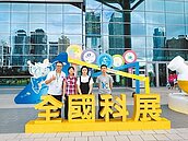 指導科展要先上學倫課　老師氣炸