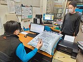 新北過世農友還獲補助　農業局強化管控