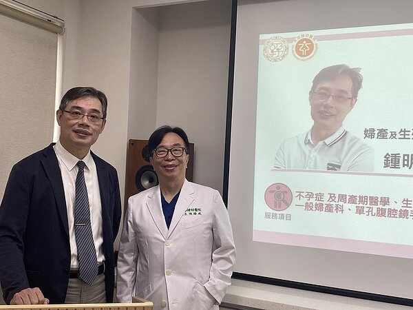 台南大安婦幼醫院院長陳勝咸（右）與試管嬰兒中心主任鍾明廷。記者修瑞瑩／攝影