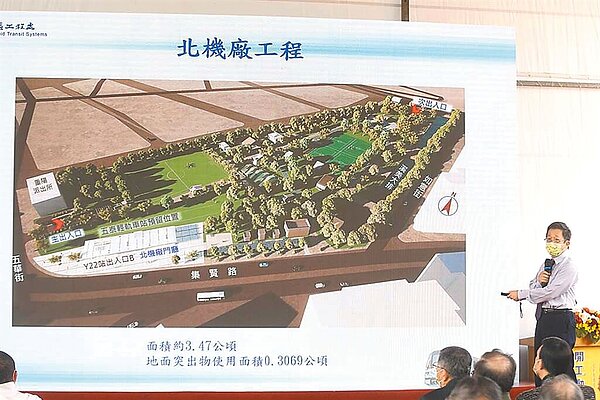 環狀線北環段CF680B昨開標,若廠商通過北捷局審核,將可決標、發包,成為繼北機廠後第二個動工的區段標。中時報系資料照