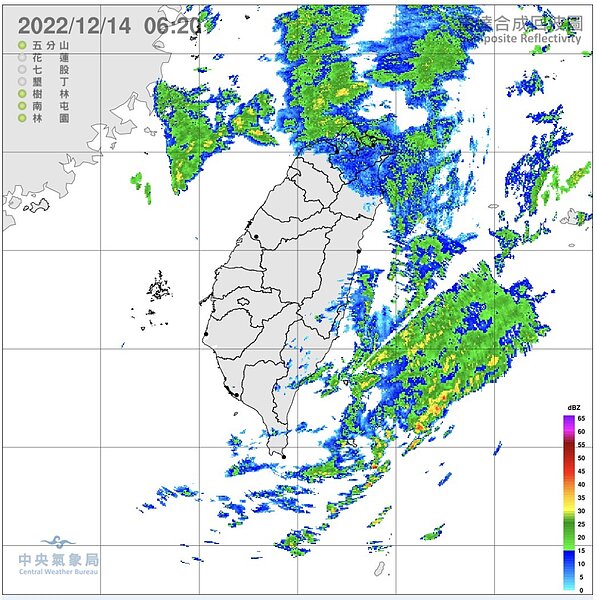 迎風面有較多雲層,北部、東半部沿海有降水回波消長,桃園以北及花蓮以北局部雨,中部有零星降雨。圖/氣象局提供